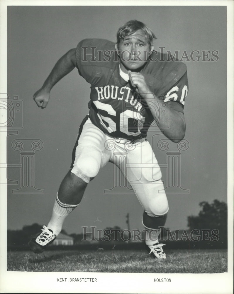 1971 Press Photo University of Houston&#39;s Kent Branstetter. - hcs01314 - Historic Images