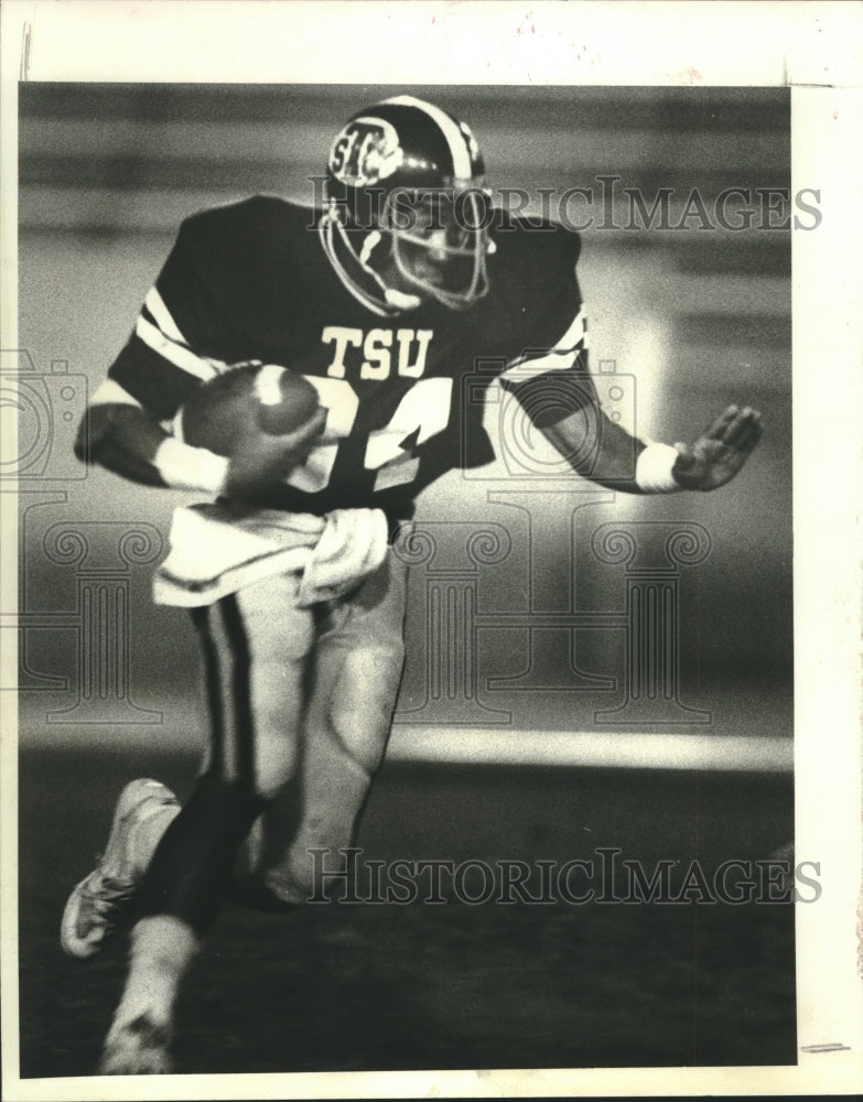 1981 Press Photo Texas Southern University running back, Lance Courville - Historic Images