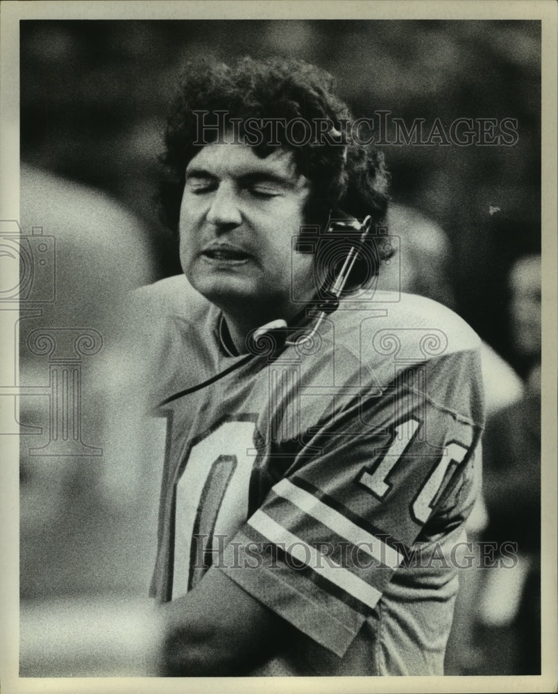 1974 Press Photo Houston Oilers&#39; quarterback Lynn Dickey. - hcs02908 - Historic Images