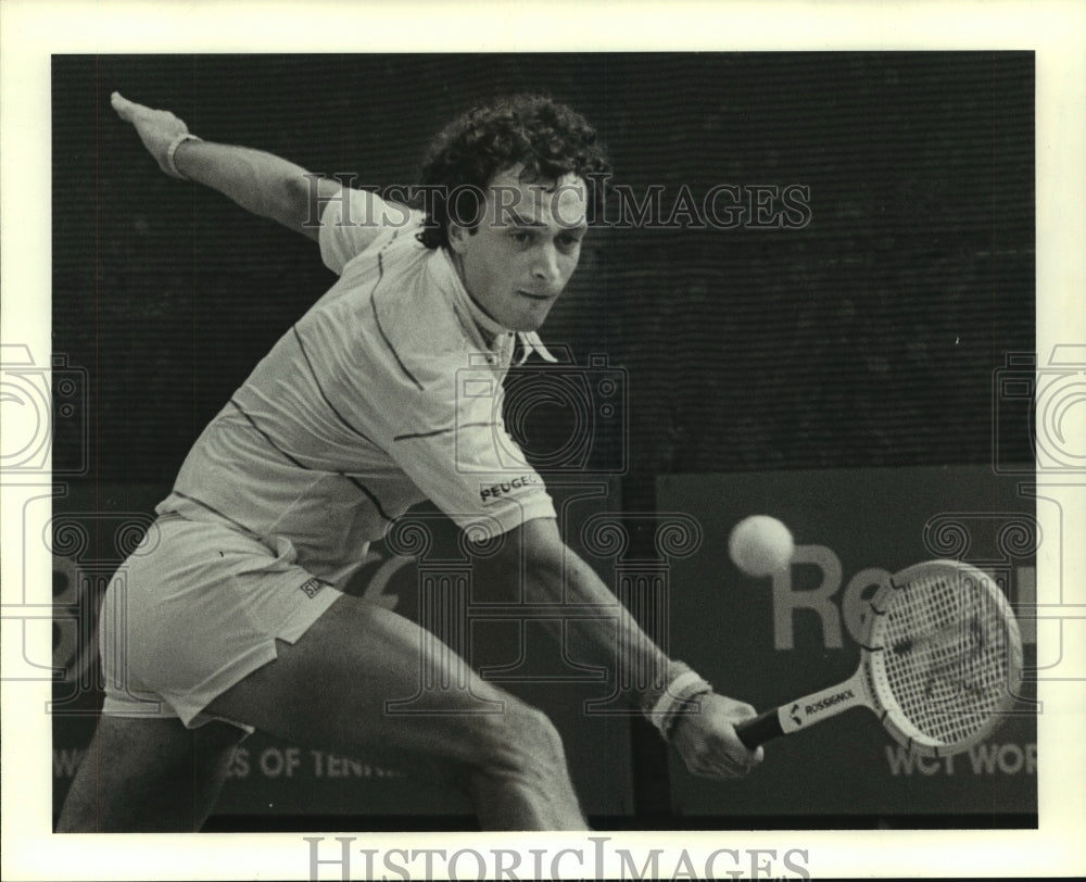 1982 Press Photo Professional tennis player Jose-Louis Clerc of Argentina - Historic Images