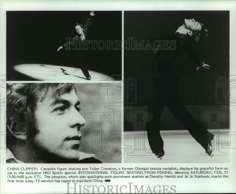 1982 Press Photo Canada&#39;s figure skating ace Toller Cranston skates in China- Historic Images