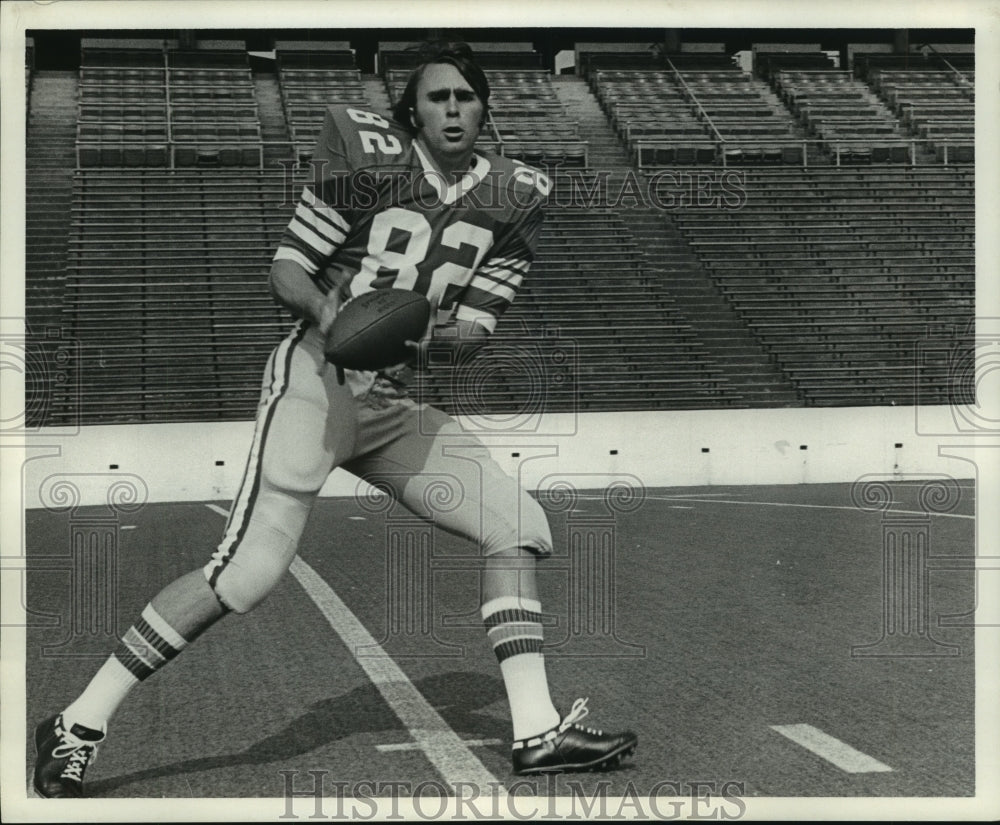 1983 Press Photo Rice university football player Larry Caldwell. - hcs03863 - Historic Images