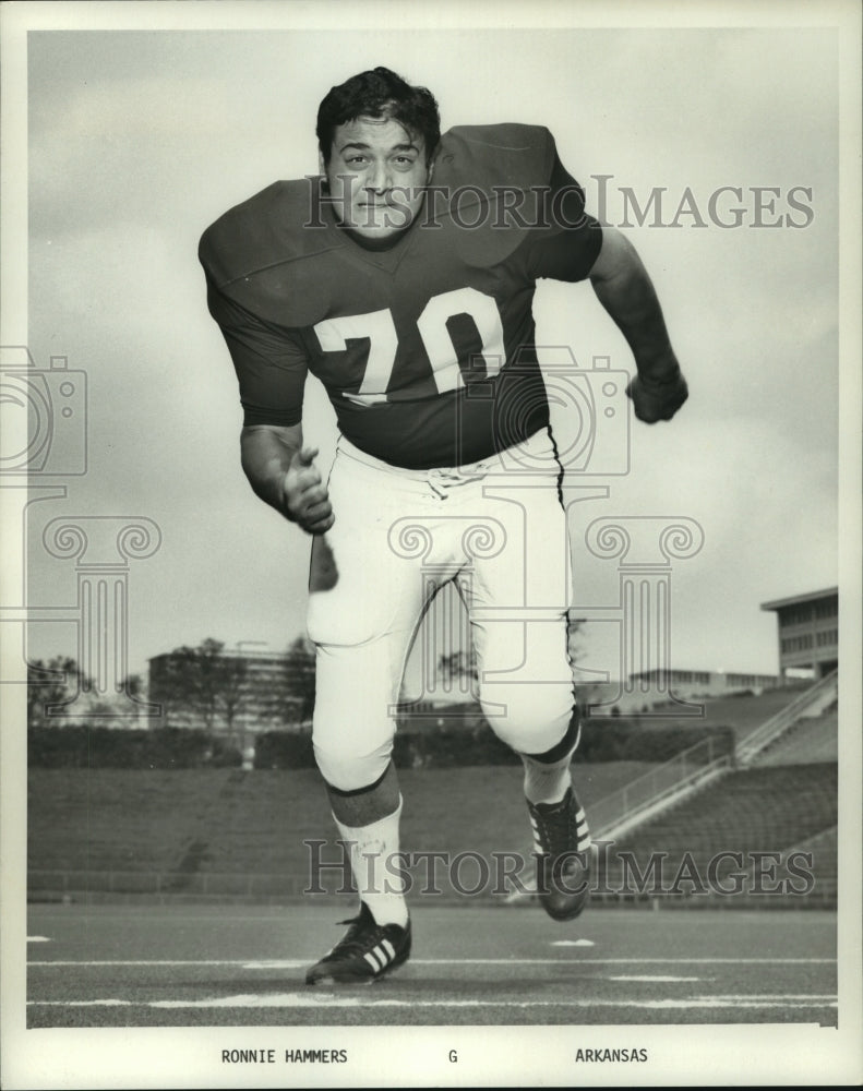 1970 Press Photo University of Arkansas guard, Ronnie Hammers. - hcs04581 - Historic Images