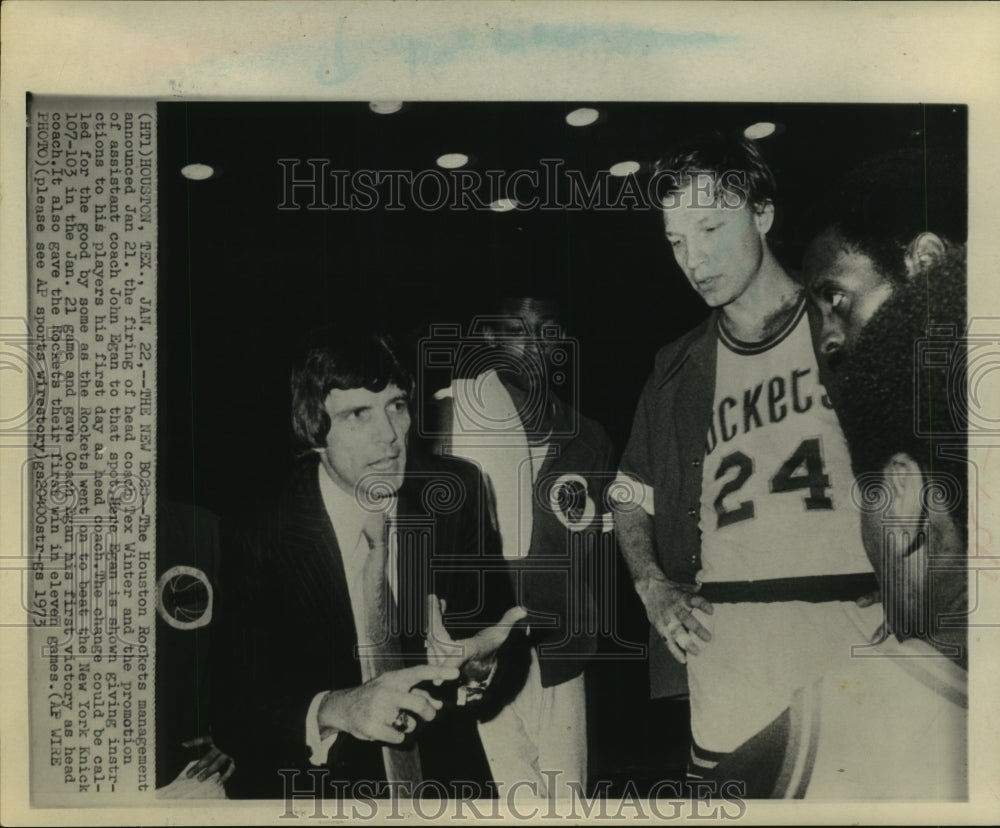 1973 Press Photo Houston Rockets fire Tex Winter promote John Egan to spot - Historic Images