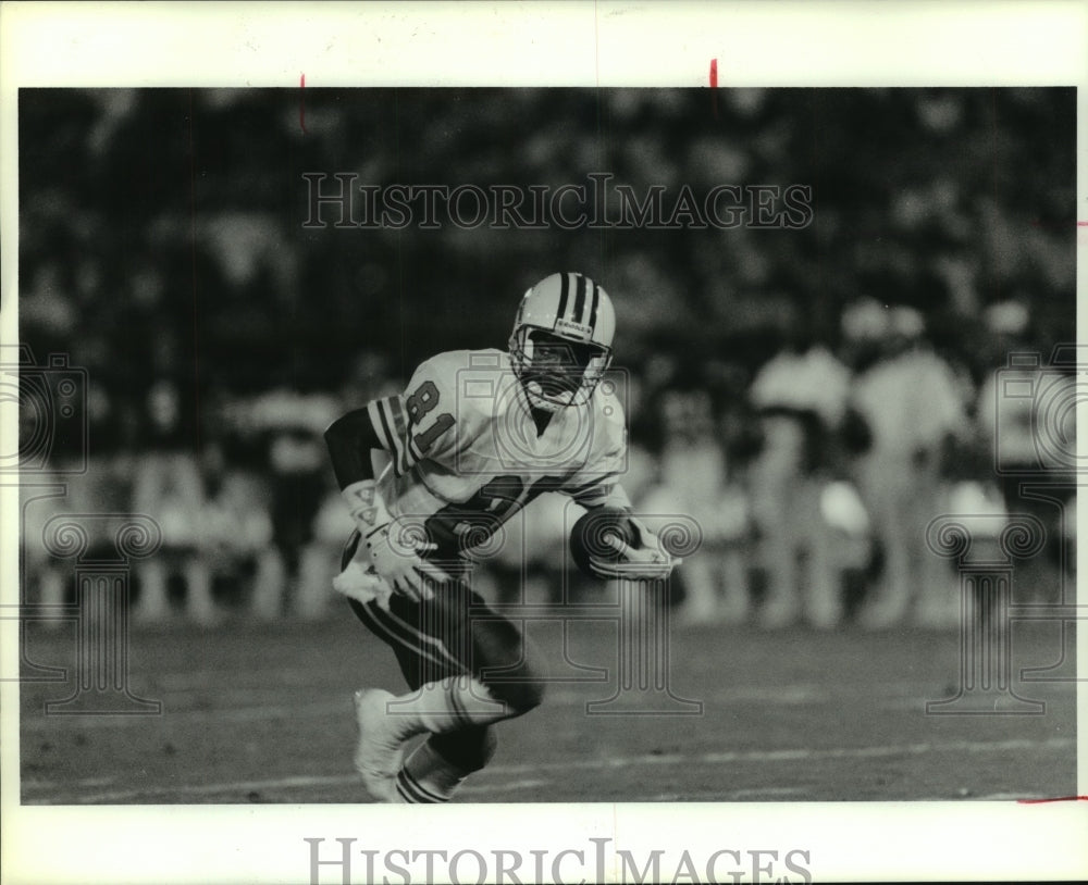 1989 Press Photo Houston Oilers&#39; receiver Ernest Givins carries the football. - Historic Images