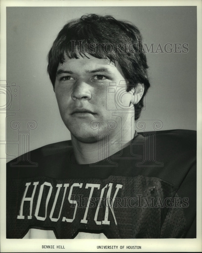 1977 Press Photo University of Houston football player Bennie Hill. - hcs05764 - Historic Images