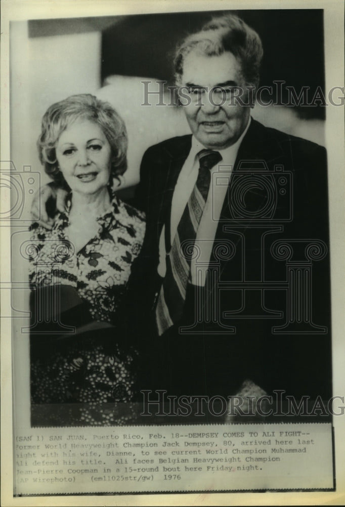 1976 Press Photo Former Heavyweight Champ Jack Dempsey and wife attend Ali fight - Historic Images