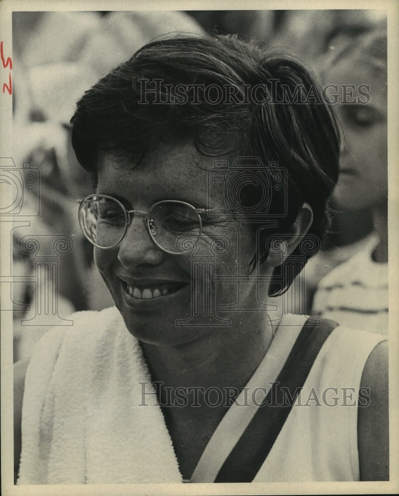 1971 Press Photo Professional tennis player Billie Jean King of United States- Historic Images