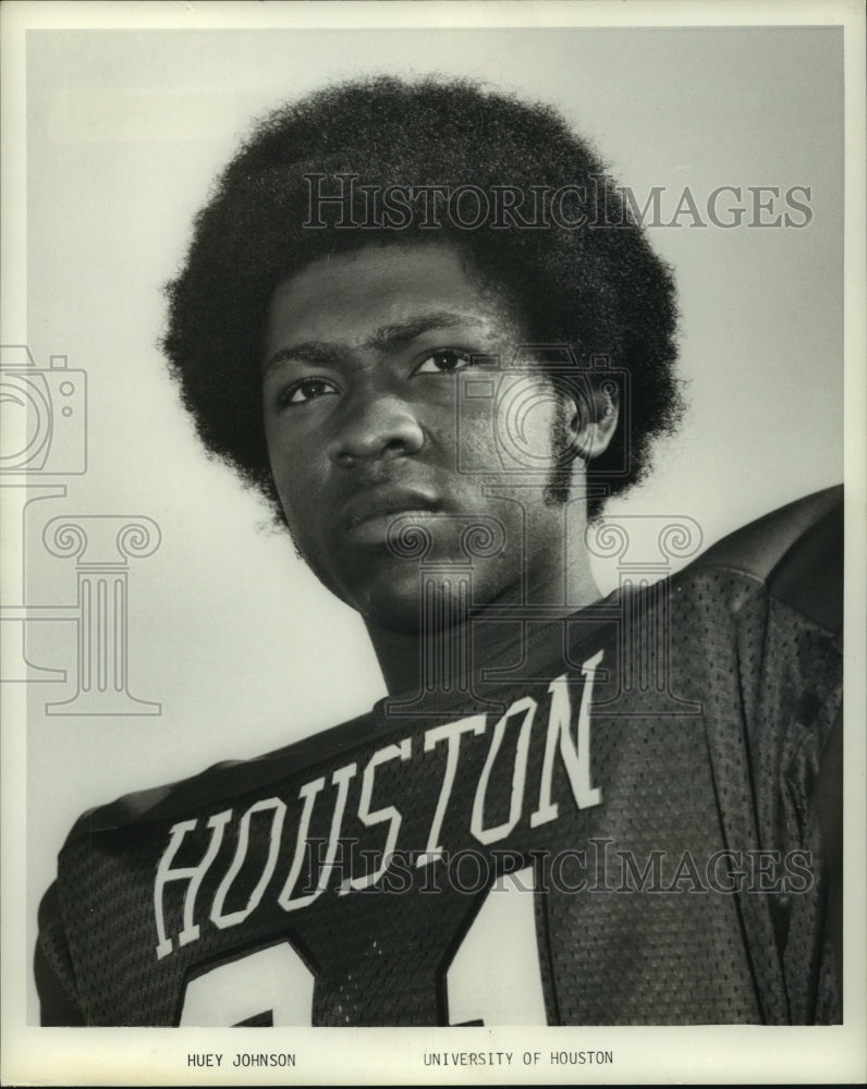 1977 Press Photo University of Houston football player Huey Johnson. - hcs07578- Historic Images