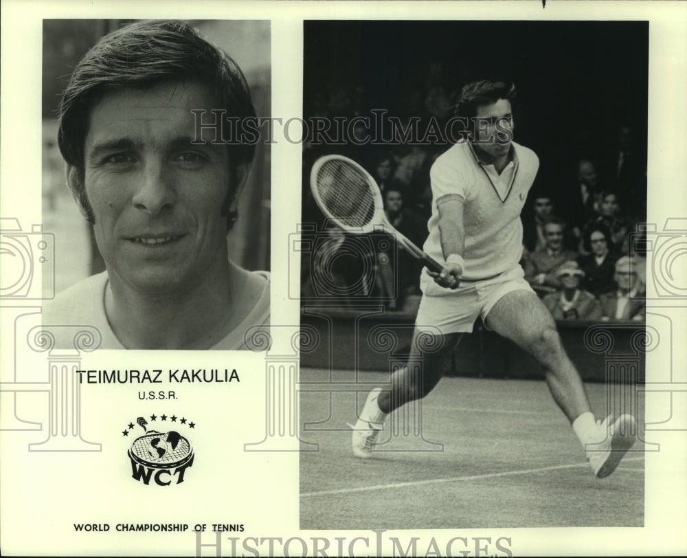 Press Photo Professional tennis player Teimuraz Kakulia of Soviet Union Georgia- Historic Images