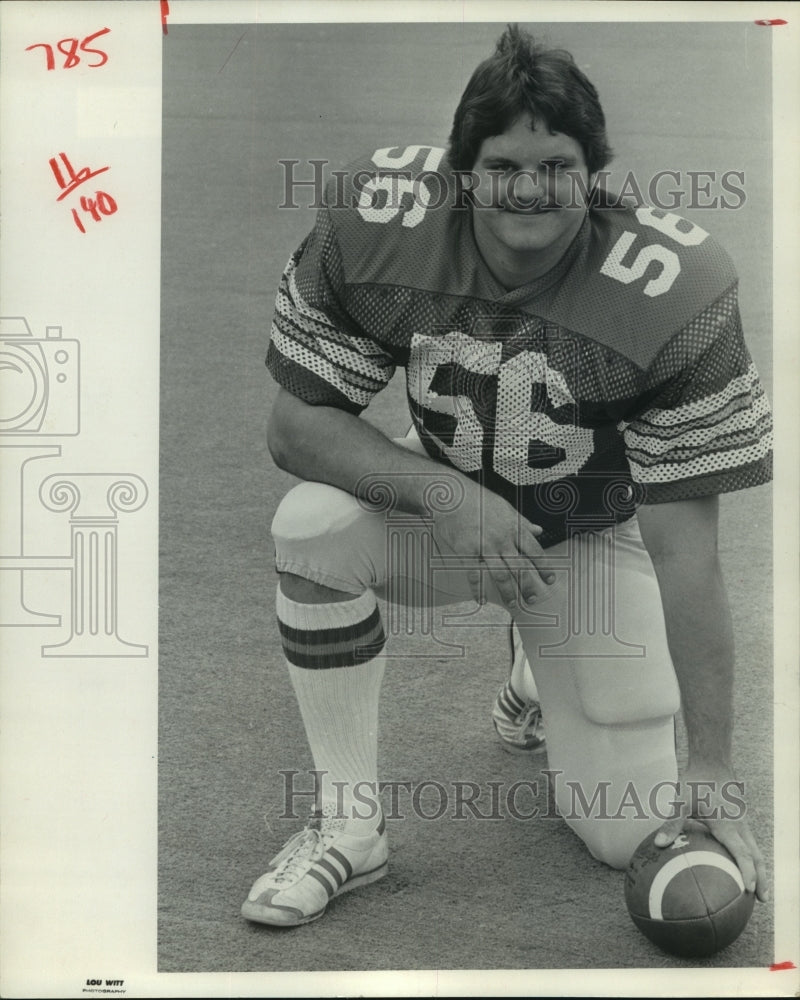 1980 Press Photo Rice University center Keith Kveton believes the Owls can win.- Historic Images