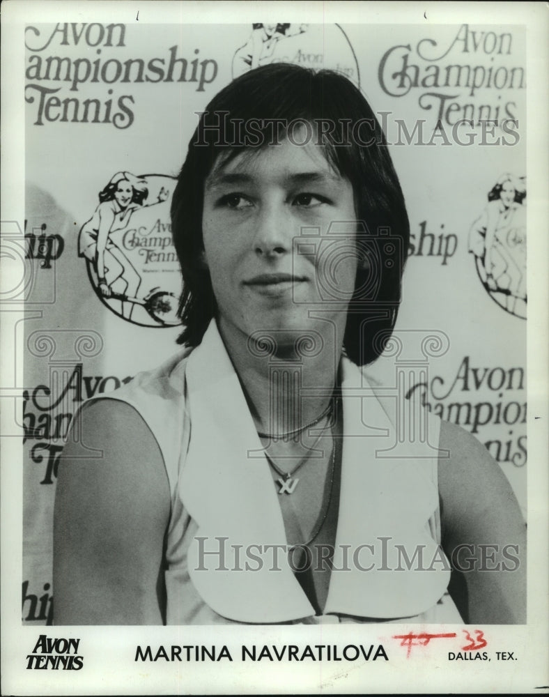 1982 Press Photo Professional tennis star Martina Navratilova in Dallas, TX.- Historic Images