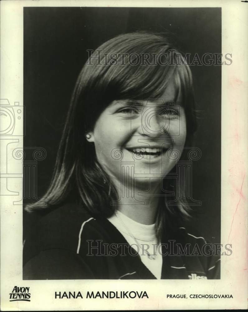 1980 Tennis player Hanna Mandlikova from Czechoslovakia - Historic Images