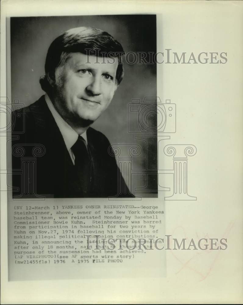 1975 Press Photo New York Yankees owner George Steinbrenner was reinstated- Historic Images