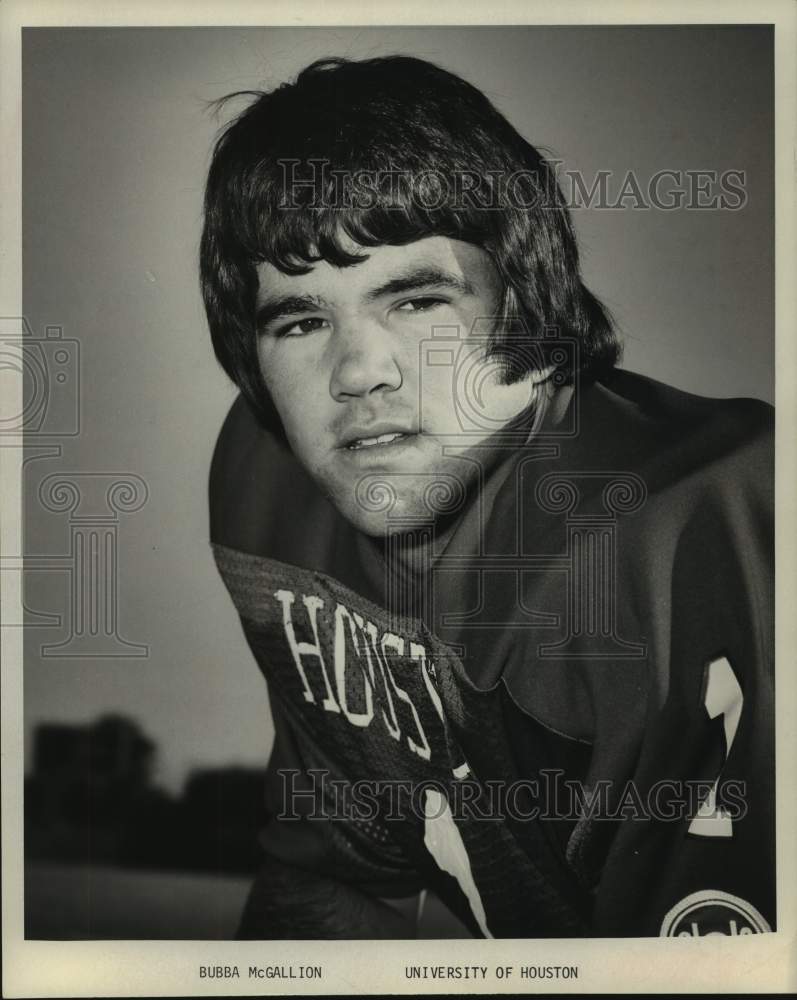 1976 Press Photo University of Houston football player Bubba McGallion- Historic Images