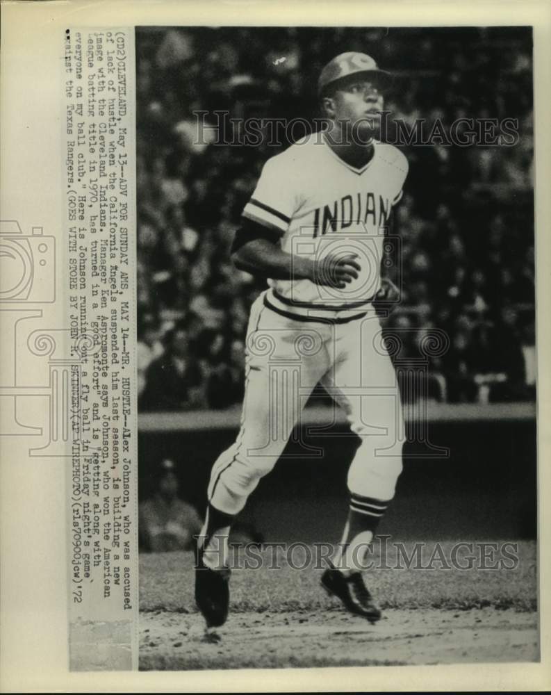 1972 Alex Johnson with the Cleveland Indians running out a fly ball - Historic Images