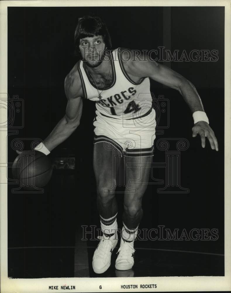 1975 Houston Rockets guard, Mike Newlin. - Historic Images