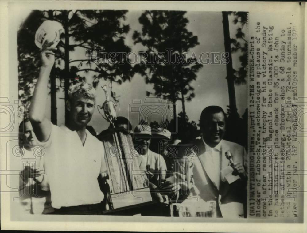 1970 Press Photo Golfer Chris Blocker wins Magnolia State Classic golf tourney. - Historic Images