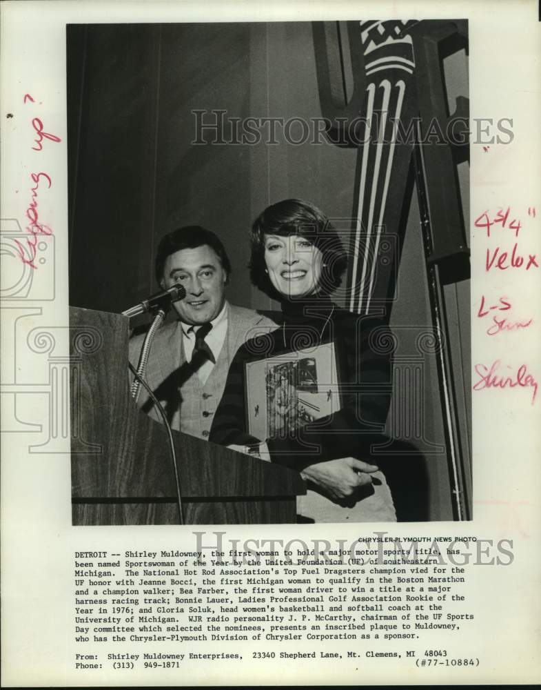 1979 J.P. McCarthy awards Shirley Muldowney United Foundation Award - Historic Images