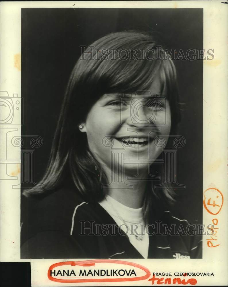 1984 Press Photo Pro tennis player Hana Mandlikova of Prague, Czechoslovakia.- Historic Images