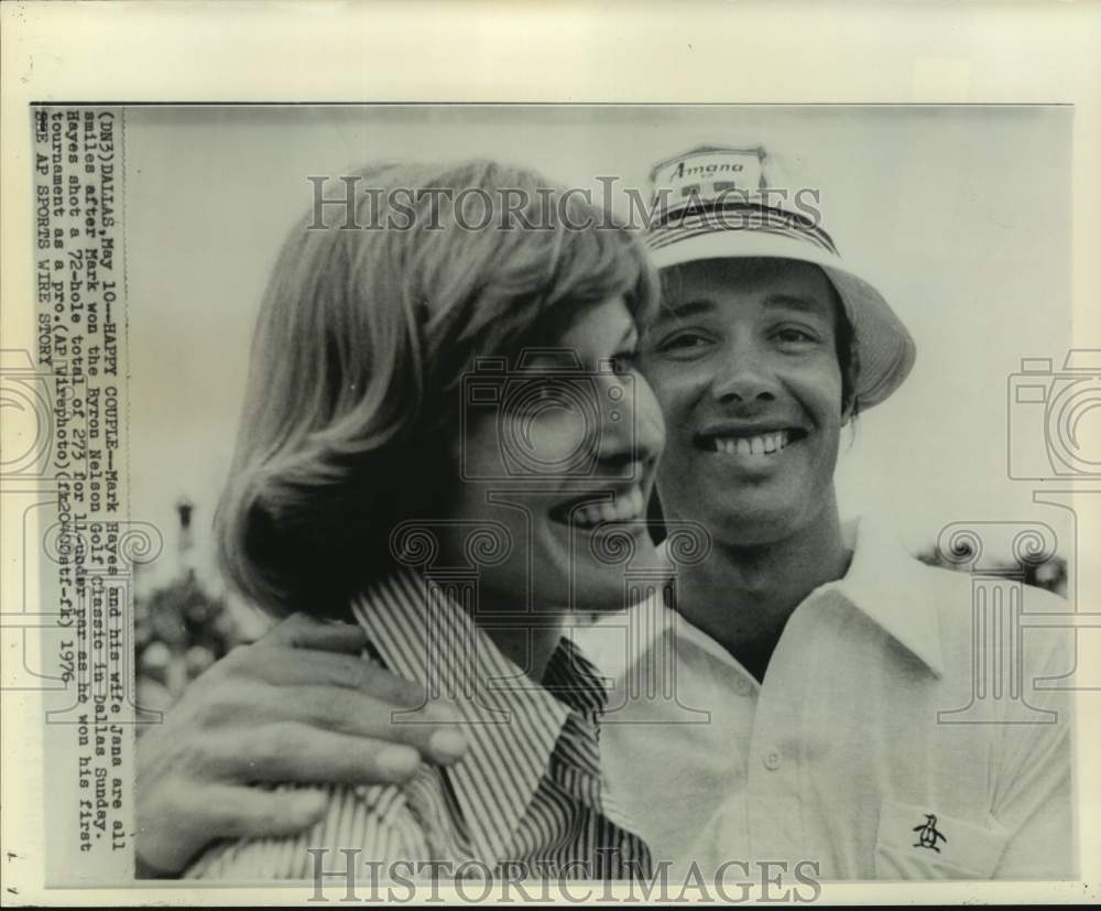 1976 Press Photo Mark Hayes &amp; wife Jana at Byron Nelson Golf Classic in Dallas - Historic Images