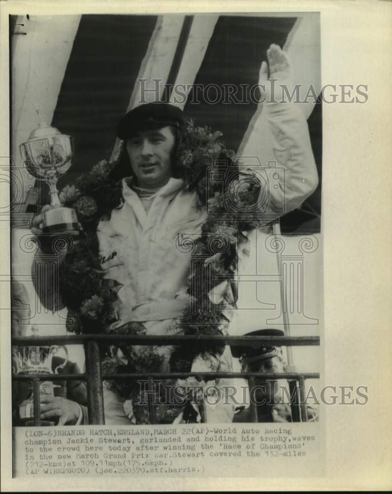 1970 Press Photo Jackie Stewart wins &#39;Race of Champions&#39; at 109.11 mph- Historic Images