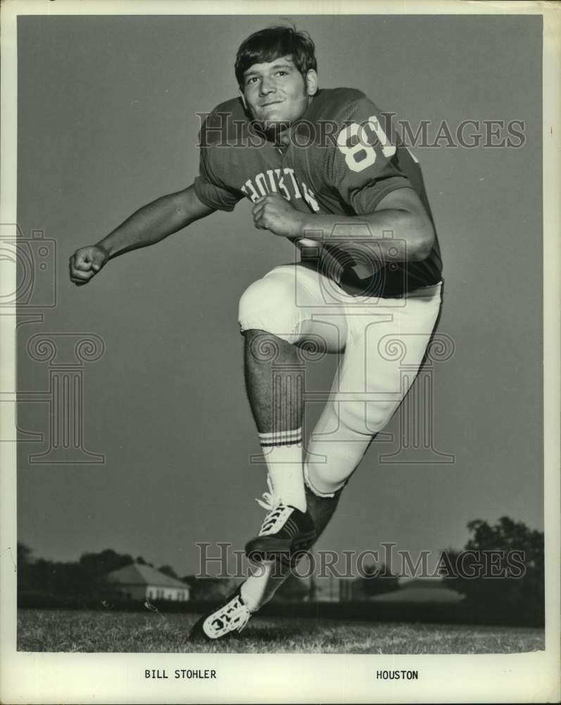 1972 Press Photo University of Houston football&#39;s defensive lineman Bill Stohler - Historic Images