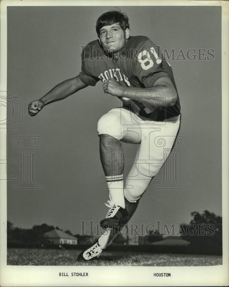 1972 Press Photo University of Houston football's defensive lineman Bill Stohler - Historic Images
