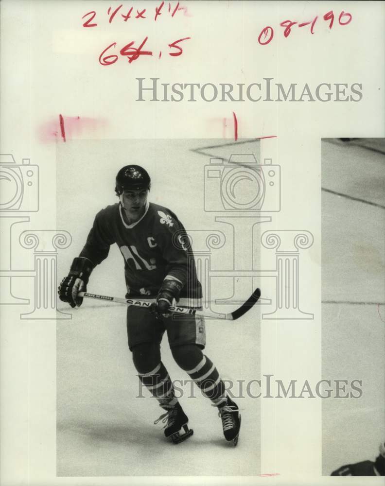 Press Photo Hockey player Marc Tardif with the Quebec Nordiques - hcs21723- Historic Images