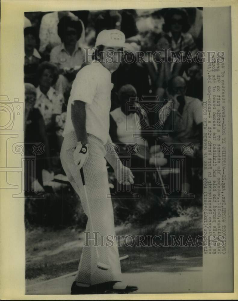 1975 Press Photo Golfer Dave Stockton plays the Tournament Players Championship - Historic Images