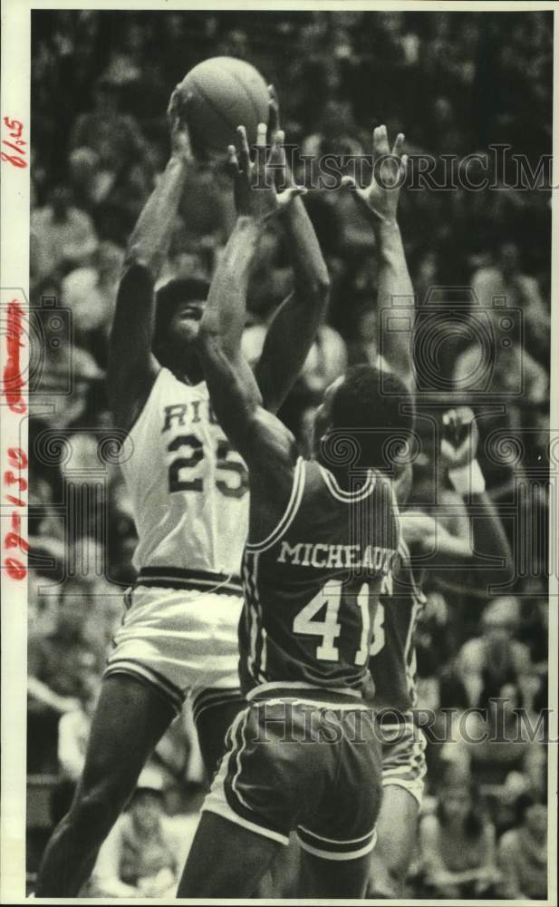 1981 Press Photo Rice and Houston play men&#39;s college basketball - hcs22278 - Historic Images