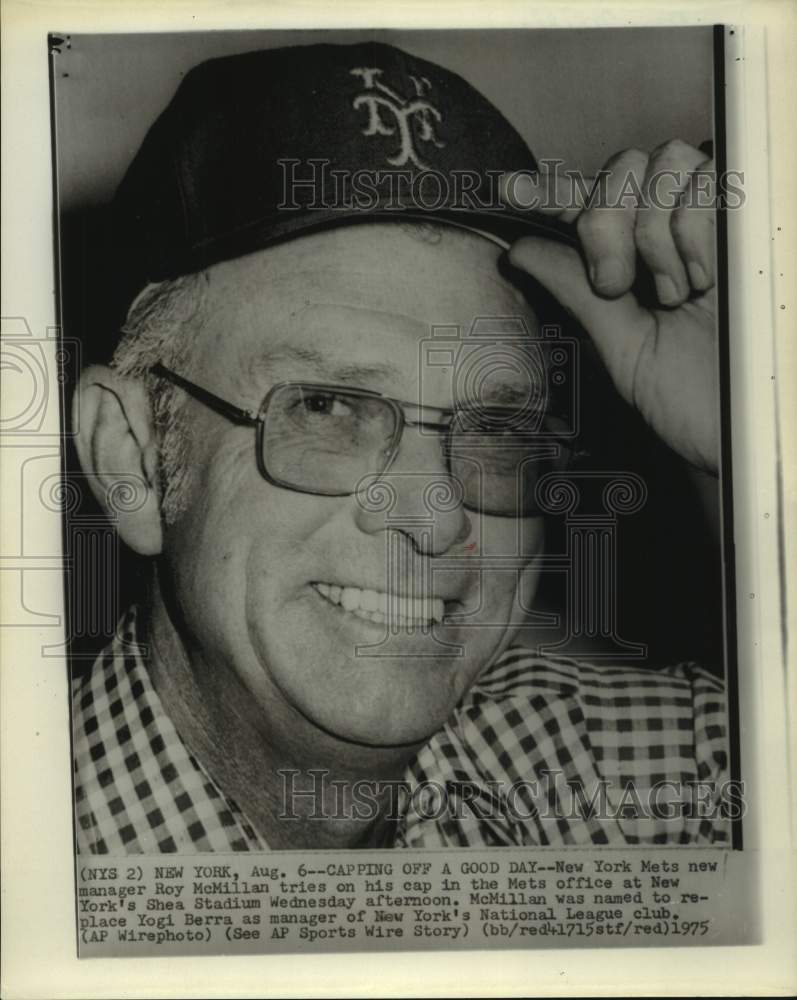 1975 Press Photo New York Mets baseball manager Roy McMillan in New York- Historic Images