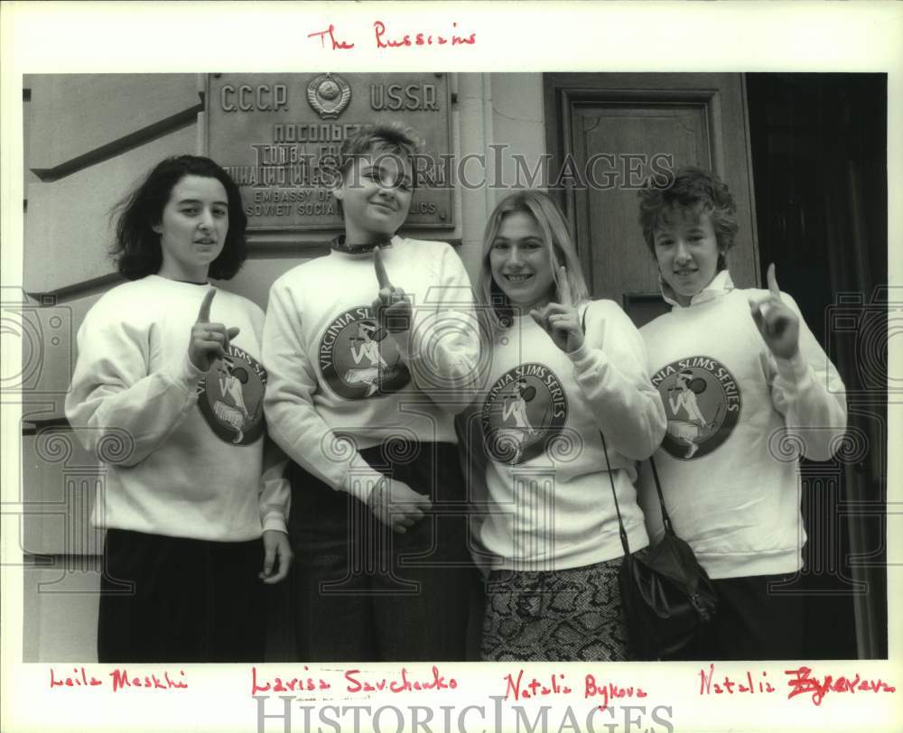 1988 Press Photo Soviet tennis players in the Virginia Slims series - hcs24400 - Historic Images