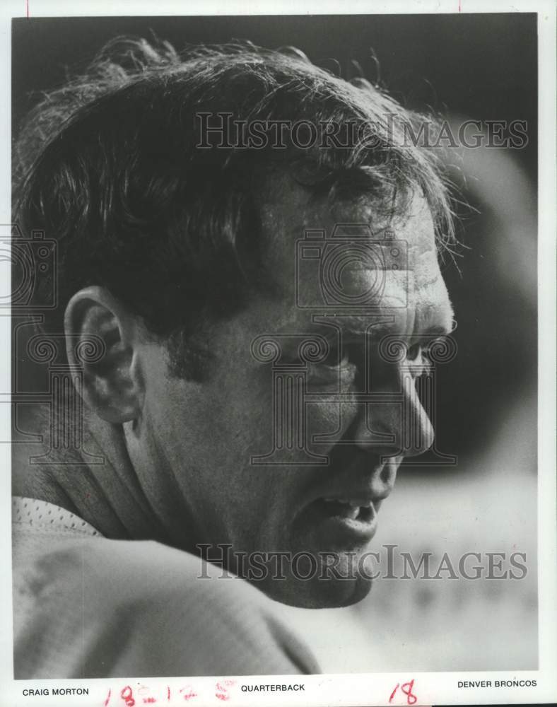 1979 Press Photo QB Craig Morton no longer &quot;forgotten man&quot; for Denver Broncos - Historic Images