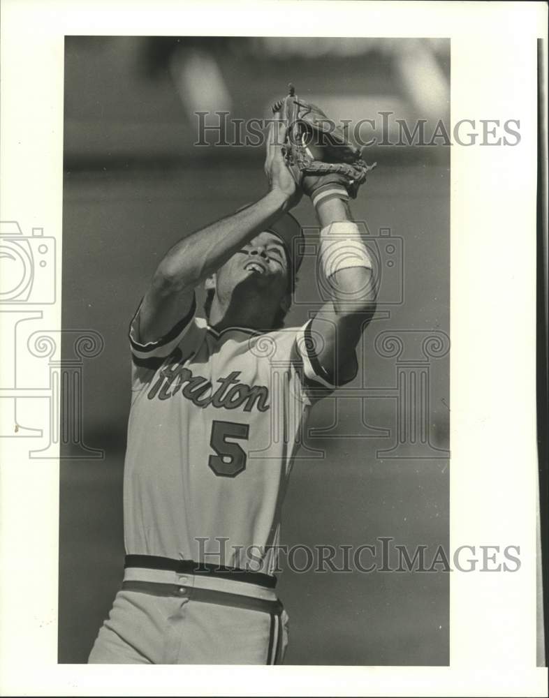 1987 Press Photo Houston college baseball player Brian Huddleston in action- Historic Images