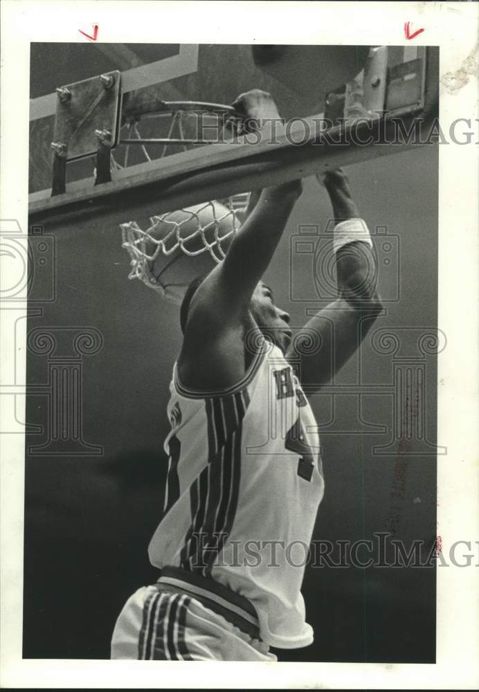 1984 Press Photo Houston college basketball player Rickie Winslow vs. TCU - Historic Images