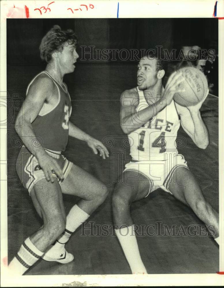 1979 Press Photo Rice basketball player Willis Wilson and Norm Gaylon in action- Historic Images