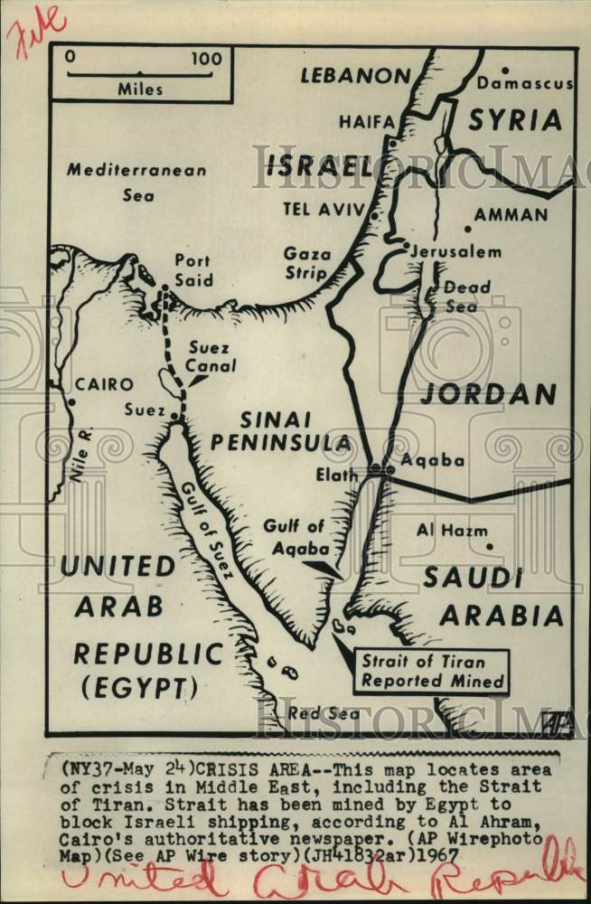 1967 Press Photo Map of the United Arab Republic - Historic Images