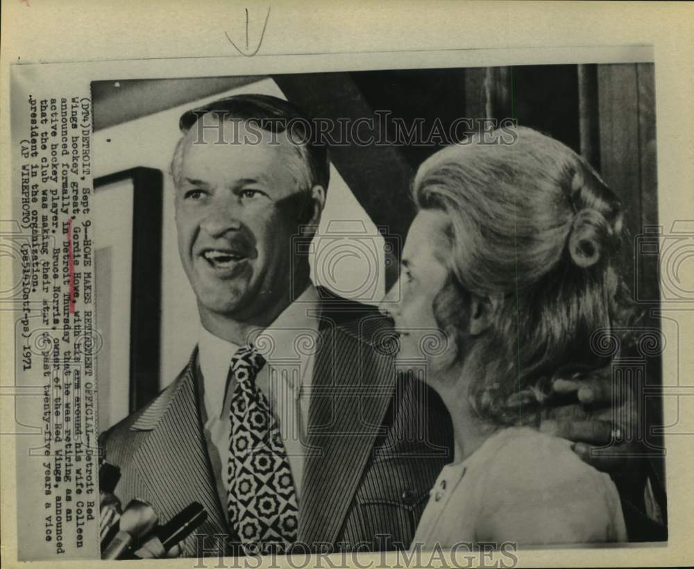 1971 Press Photo Colleen and Gordie Howe, Detroit Red Wings hockey team star - Historic Images