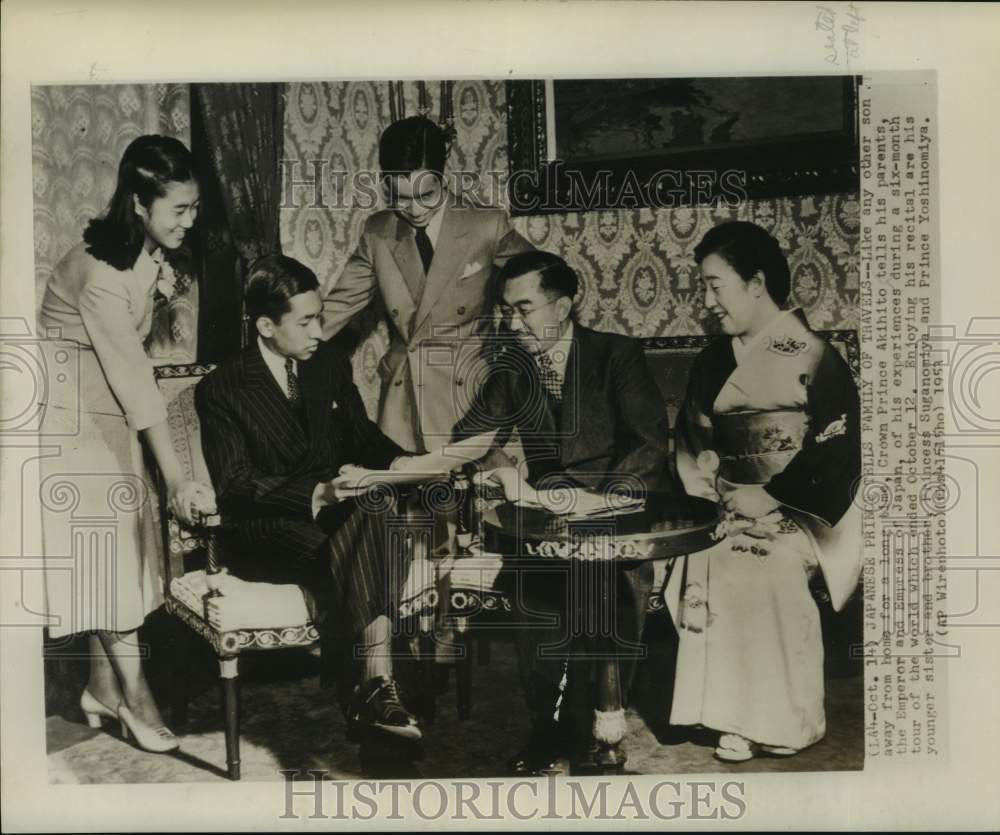 1953 Japanese Prince Akihito tells family of his world travels-Historic Images