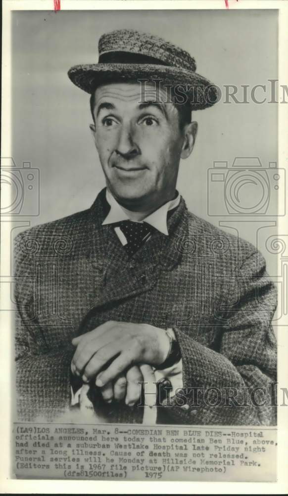 1975 Press Photo Comedian Ben Blue's death announced by Westlake Hospital, CA - Historic Images