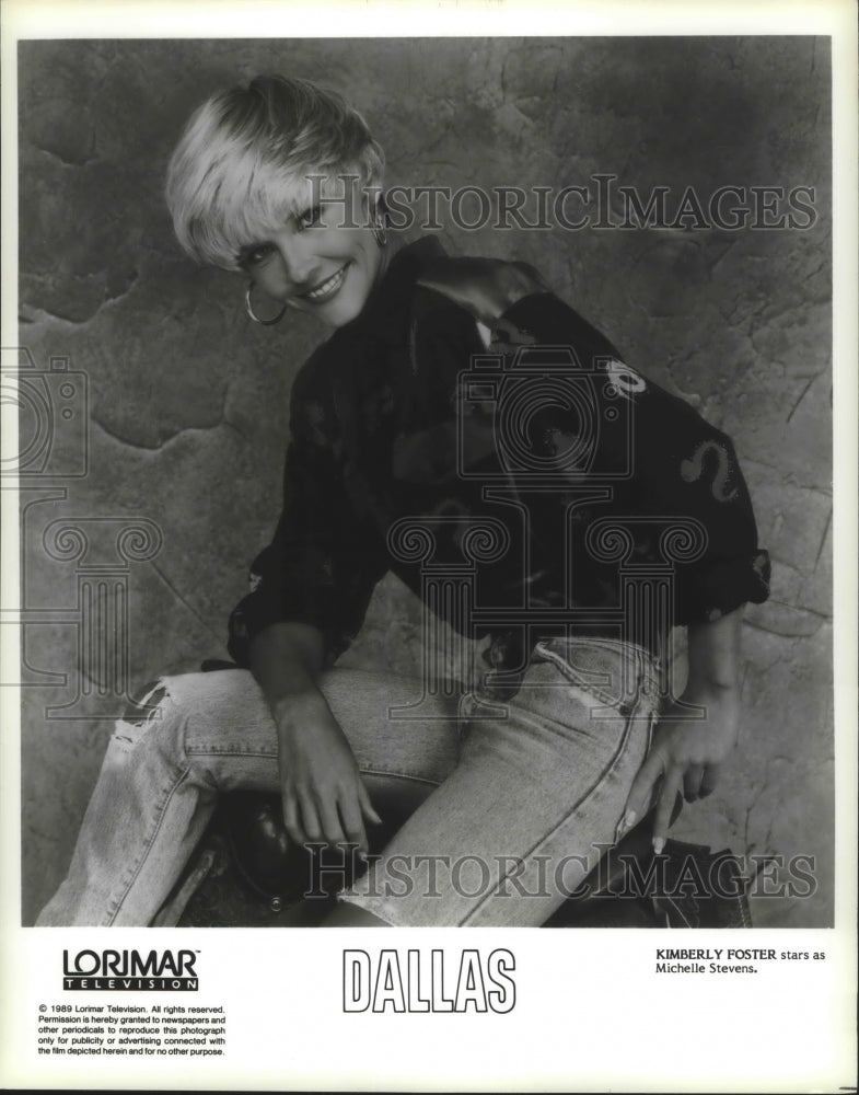 1989 Kimberly Foster stars as Michelle Stevens - Dallas - Historic Images