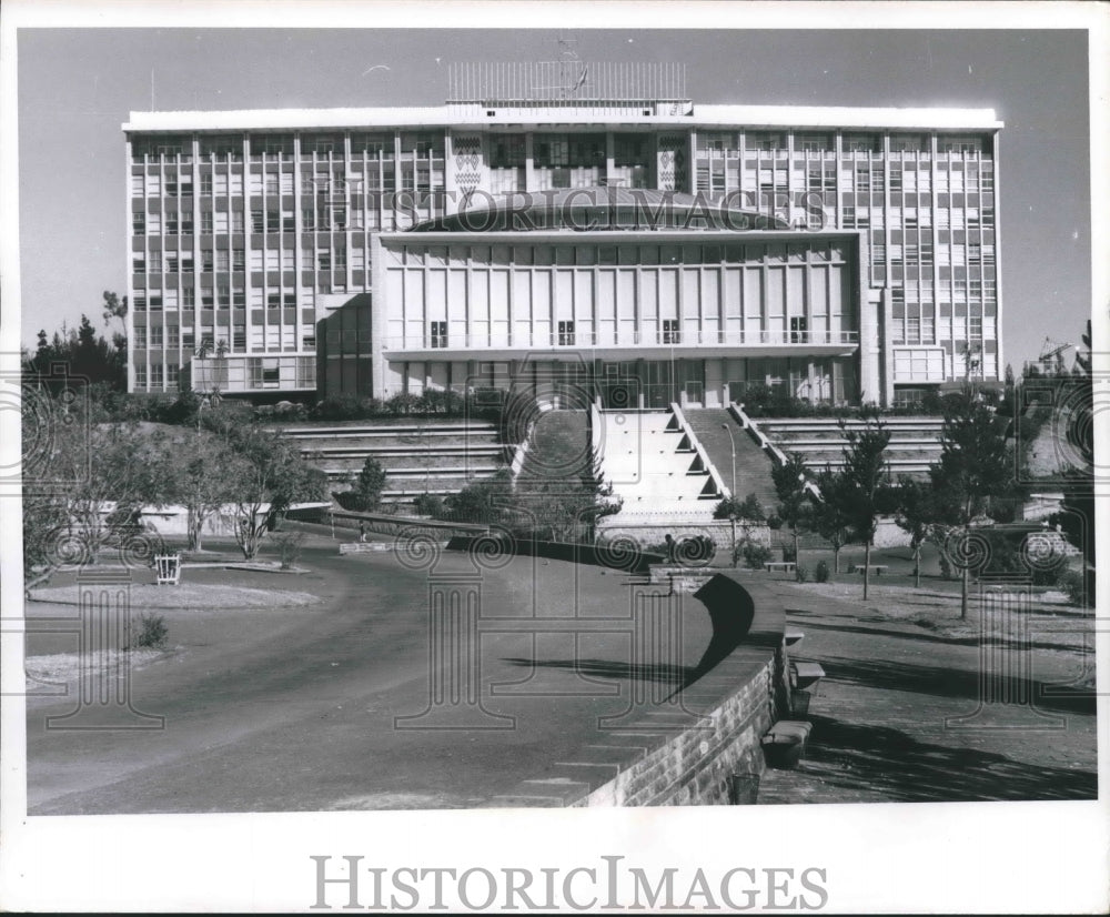 1970 Africa Hall in Addis Ababa, Ethiopia - Historic Images