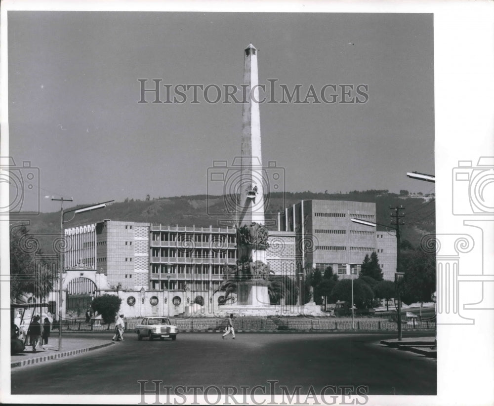 1970 Press Photo Three-sided obelisk in Addis Ababa, Ethiopia - Historic Images