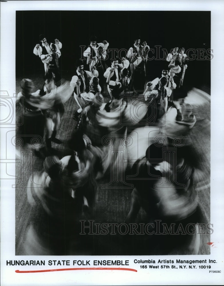 1990 Members of Hungarian State Folk Ensemble - Historic Images