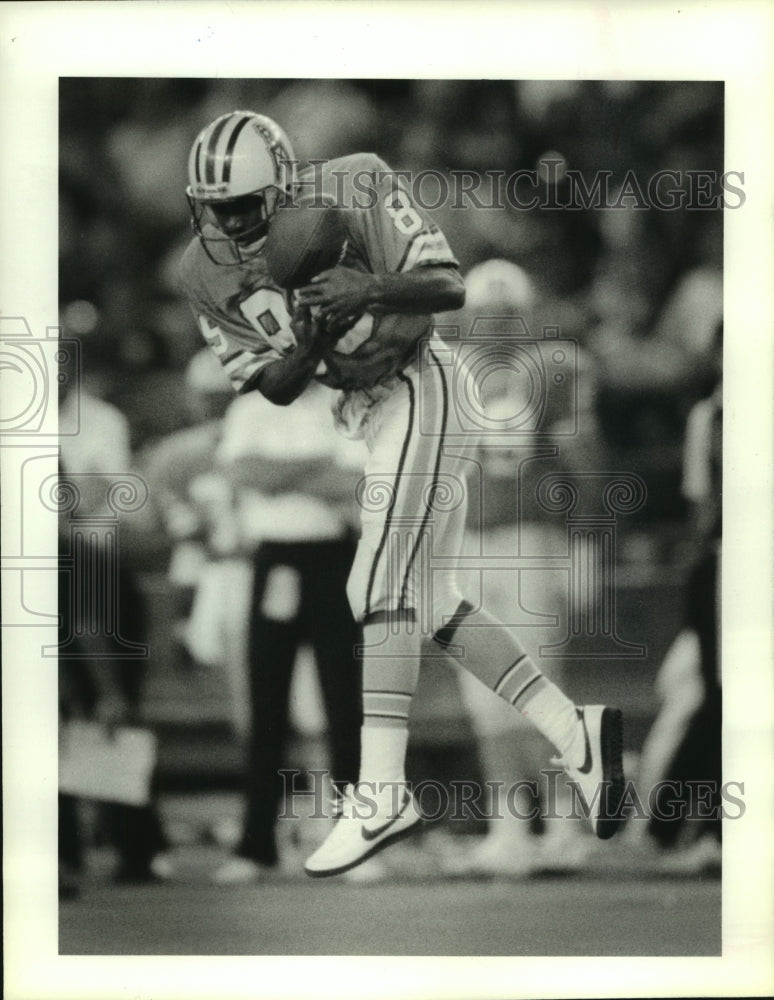 1986 Press Photo Drew Hill of the Houston Oilers at Astrodome - hcx07214-Historic Images