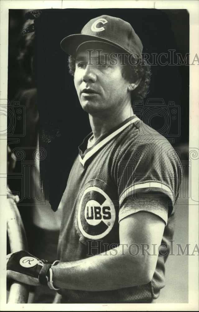 1982 Cubs Baseball Player Larry Bowa. - Historic Images