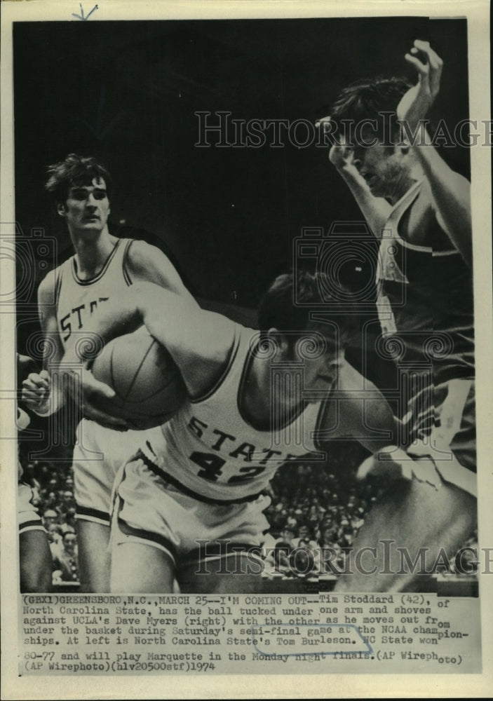 1974 Press Photo North Carolina State&#39;s Basketball Player Tom Burleson &amp; Others - Historic Images