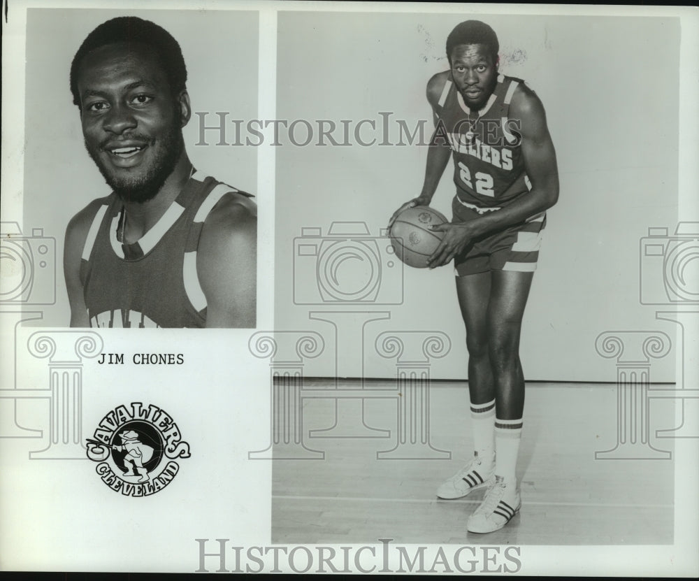 1974 Press Photo Cleveland Cavaliers Basketball Player Jim Chones. - hcx08252-Historic Images