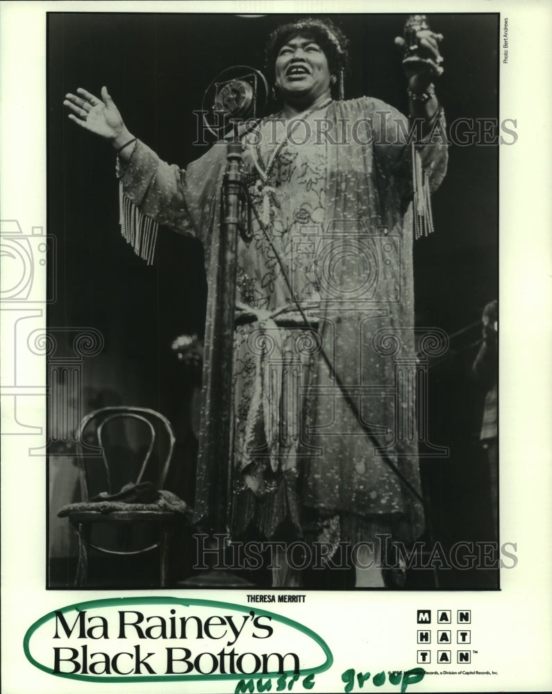 1985 Press Photo Theresa Merritt of Ma Rainey's Black Bottom Singing Group.-Historic Images